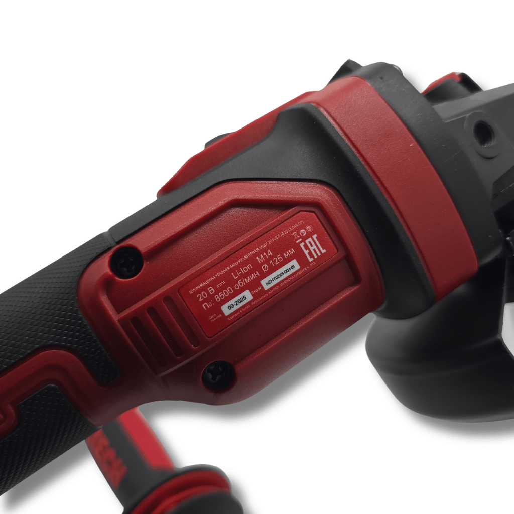 Radial Profesional 20V 4.0Ah M14 125mm con Sensor Giroscópico y Anti Kick-Back - 7